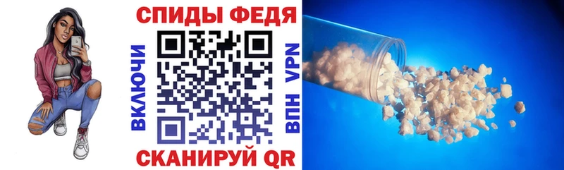 наркота  Кузнецк  АМФ Розовый 