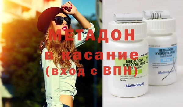 эйфоретик Краснотурьинск