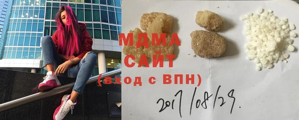 кокаин Костерёво