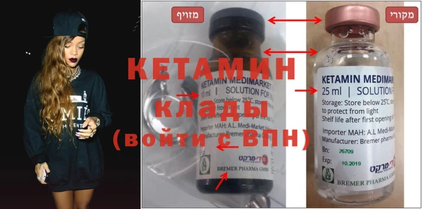 эйфоретик Краснотурьинск
