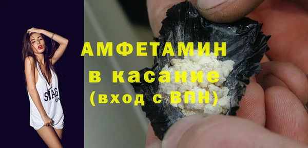 мдма Корсаков