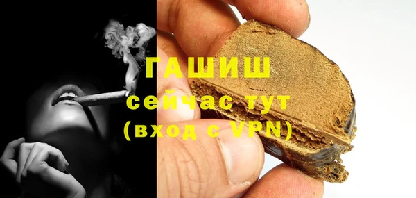 мдма Корсаков