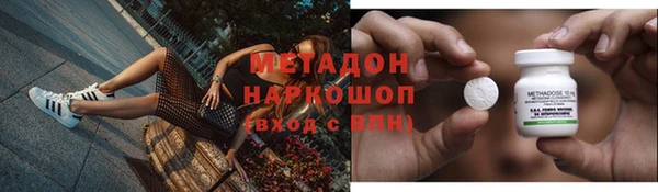эйфоретик Краснотурьинск