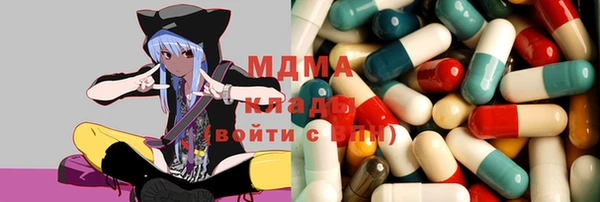 экстази Коряжма