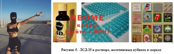 эйфоретик Краснотурьинск