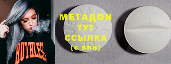 эйфоретик Краснотурьинск