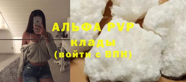 экстази Коряжма