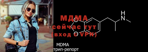 экстази Коряжма