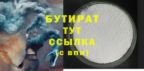 экстази Коряжма