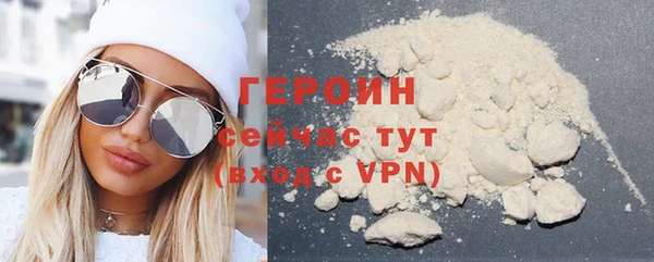 эйфоретик Краснотурьинск