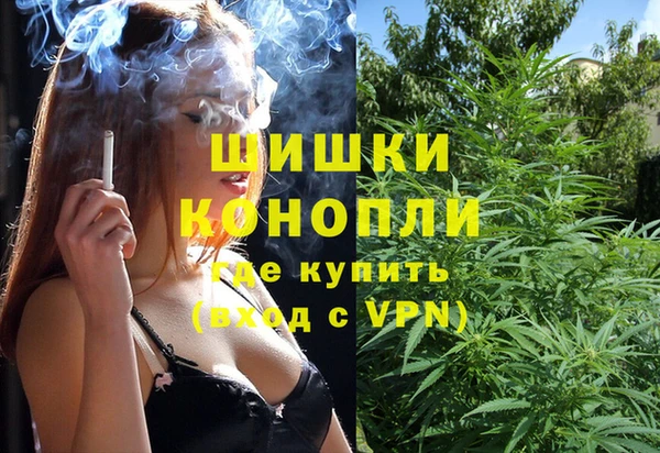 эйфоретик Краснотурьинск