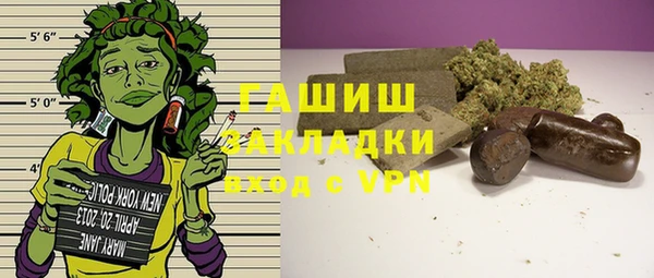 кокаин Костерёво
