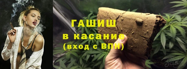 экстази Коряжма