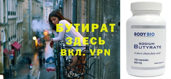 кокаин Костерёво