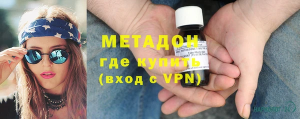 экстази Коряжма