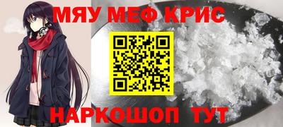 apvp Малоярославец