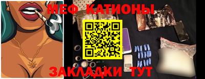 apvp Малоярославец