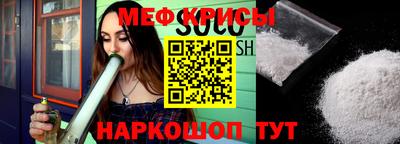 бутик Малгобек