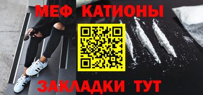 apvp Малоярославец