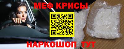 бутик Малгобек