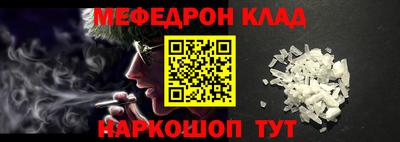 apvp Малоярославец