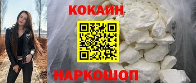 apvp Малоярославец