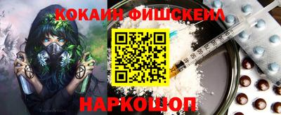 бутик Малгобек