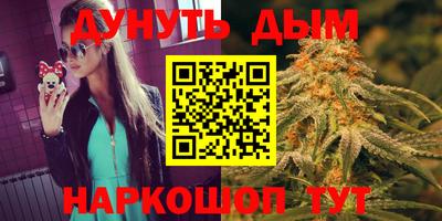 apvp Малоярославец