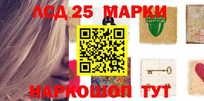 apvp Малоярославец