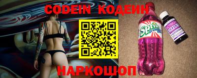 apvp Малоярославец