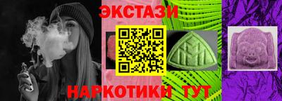 apvp Малоярославец