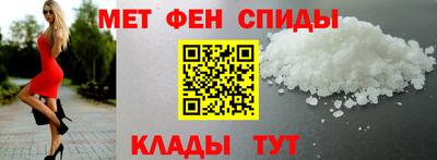 бутик Малгобек