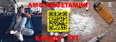 apvp Малоярославец