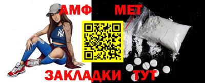 бутик Малгобек