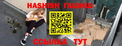 apvp Малоярославец