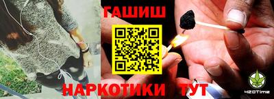 apvp Малоярославец