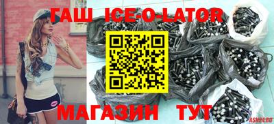 apvp Малоярославец