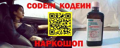 apvp Малоярославец