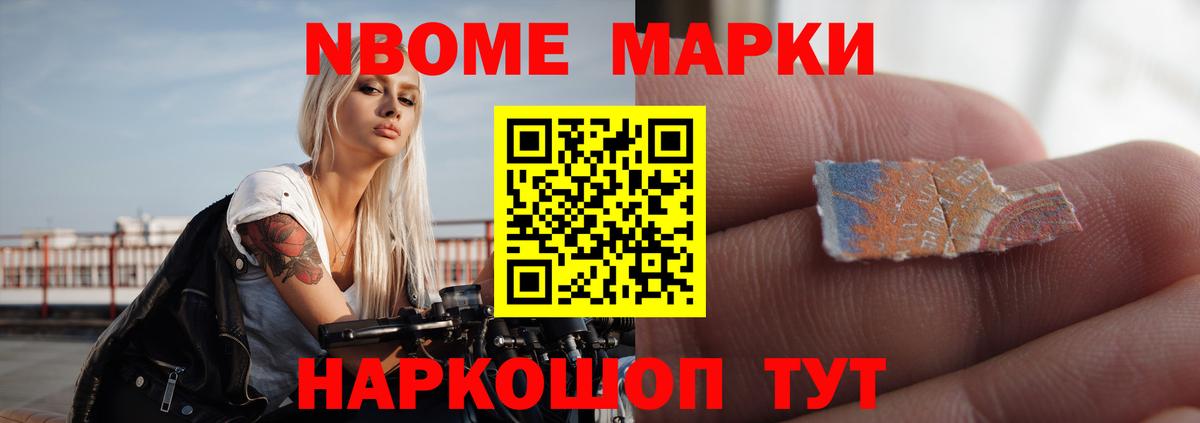 ЛСД экстази  Вход с VPN  KRAKEN tor  Кузнецк  Лсд 25 экстази ecstasy  LSD-25 экстази кислота 