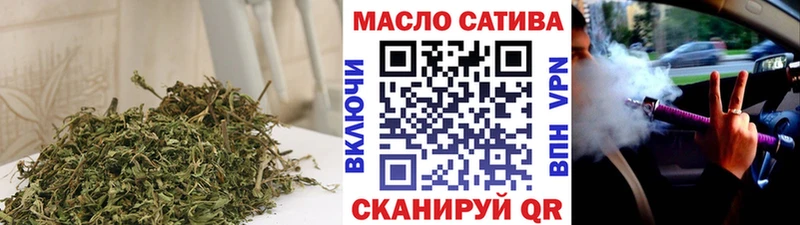 ссылка на мегу рабочий сайт  площадка клад  Кузнецк  ТГК жижа  где можно купить  