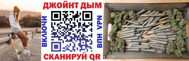 МАРИХУАНА SATIVA & INDICA  маркетплейс формула  Кузнецк 